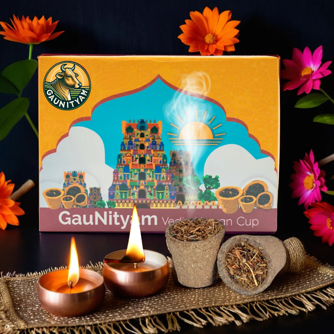 Gaunityam Vedic Samruddhi Hawan Cups (pack of 2)